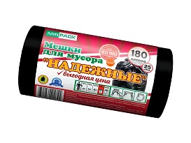 Мешки для мусора 180 л, ароматизированные, черные, в рулоне 25 шт., ПВД, 35 мкм, 1100х930 мм, НАДЕЖНЫЕ, 1802550 в Бийске
