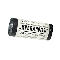 Мешки для мусора 30 л, черные, в рулоне 20 шт., ПНД, 7 мкм, 560х440 мм, Крепаномъ, 4607075710580 в Бийске