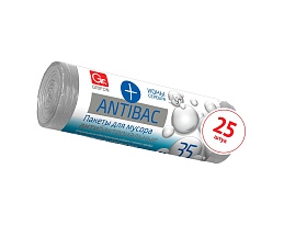 Мешки для мусора 35 л, серые, в рулоне 25 шт., ПНД, 9 мкм, 560х530 мм, GRIFON ANTIBAC, 101-128 в Бийске