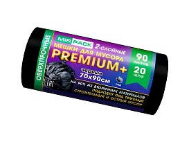 Мешки для мусора 90 л, черные, в рулоне 20 шт., ПВД, 40 мкм, 900х700 мм, PREMIUM+, 904120 в Бийске