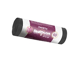 Мешки для мусора 50 л, черные, в рулоне 20 шт., ПНД, 10 мкм, 700х600 мм, SIBIRSKAYA, 101-006 S в Бийске