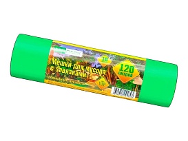 Мешки для мусора 120 л, с завязками, зеленые, в рулоне 10 шт., ПНД, 15 мкм, 800х750 мм, VIP, Z12010green в Бийске