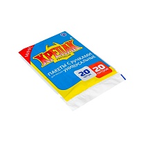 Мешки для мусора 20 л, с ручками, черные, в пачке 20 шт., ПНД, 10 мкм, 550х440 мм, Крепак, 4607075710085 в Бийске