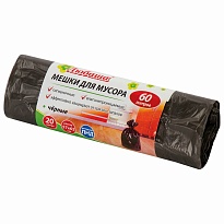 Мешки для мусора 60 л, черные, в рулоне 20 шт., ПНД, 5 мкм, 650х570 мм, Любаша, 605331 в Бийске