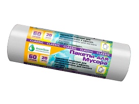 Мешки для мусора 60 л, белые, в рулоне 20 шт., ПНД, 7 мкм, 700х600 мм, MIRPACK Classik, 602052 в Бийске