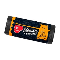 Мешки для мусора 35 л, с ушками, черные, в рулоне 30 шт., ПНД, 10 мкм, 655х500 мм, Comfort, М6064 в Бийске