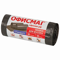 Мешки для мусора 30 л, черные, в рулоне 30 шт., ПНД, 8 мкм, 600х500 мм, Офисмаг, 601379 в Бийске