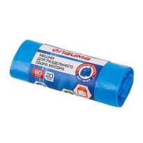 Мешки для мусора 60 л, синие, в рулоне 20 шт., ПНД, 10 мкм, 680х580 мм, LAIMA, 606703 в Бийске