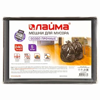 Мешки для мусора 240 л, черные, в пачке 5 шт., ПВД 60 мкм, 1400х900 мм, LAIMA, 601394 в Бийске
