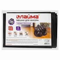 Мешки для мусора 200 л, черные, в пачке 5 шт., ПВД, 50 мкм, 1300х900 мм, LAIMA, 601393 в Бийске