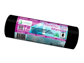 Мешки для мусора 60 л, черные, в рулоне 20 шт., ПНД, 7 мкм, 700х600 мм, MIRPACK Classik, 602050 в Бийске