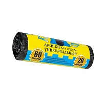 Мешки для мусора 60 л, с ушками, черные, в рулоне 20 шт., ПНД, 9 мкм, 700х550 мм, Крепакоф, 4607075710245 в Бийске