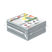 Мешки для мусора 160 л, светло-серые, в пачке 10 шт., ПВД, 40 мкм, 900х1100 мм, i-Bag в Бийске